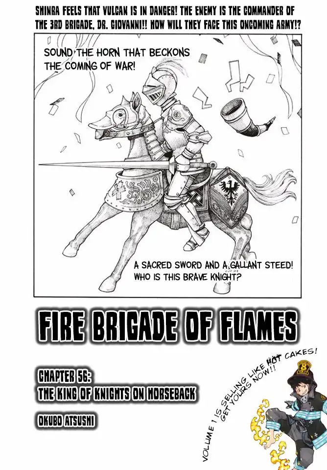 Fire Brigade of Flames Chapter 56 1